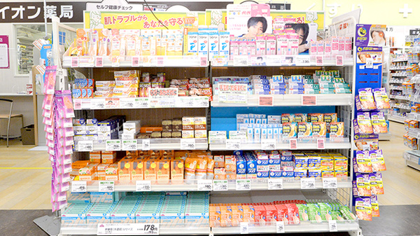イオン薬局松江店の化粧品