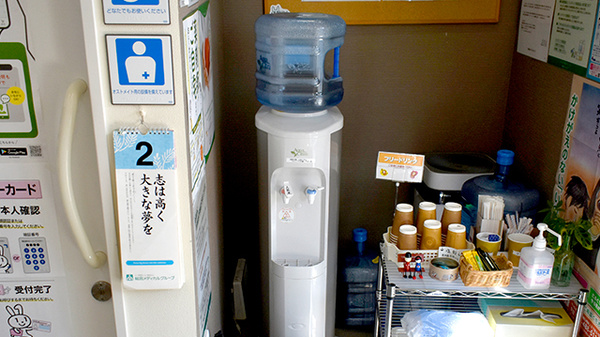 そうごう薬局 太田南店のフリーサービス
