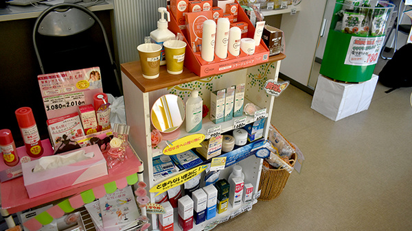 そうごう薬局 太田南店の化粧品