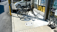 そうごう薬局 太田南店の駐輪場