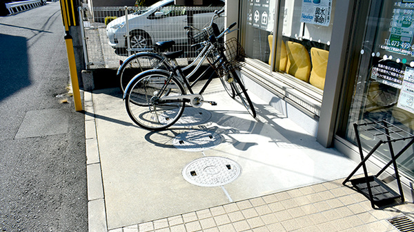そうごう薬局 太田南店の駐輪場