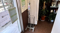 山本薬局本店（大阪府岸和田市）の感染予防対策