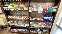山本薬局本店（大阪府岸和田市）の雑貨品