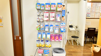 サエラ薬局 東戸塚店の雑貨品