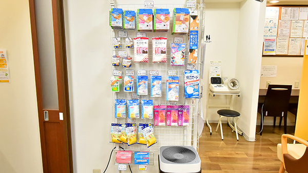 サエラ薬局 東戸塚店の雑貨品