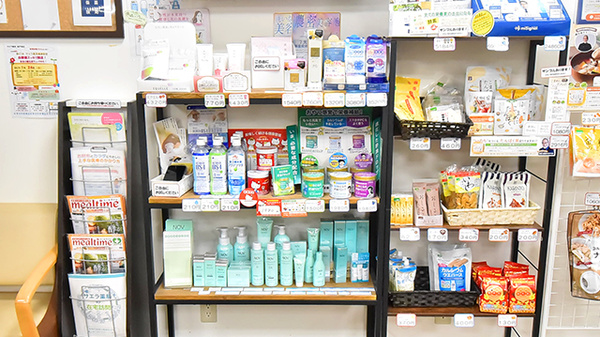 サエラ薬局 東戸塚店の飲食物