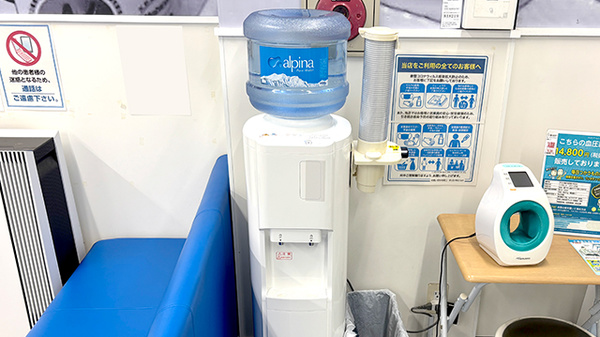 薬局トモズ新丸子店のフリーサービス