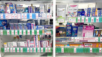 薬局トモズ新丸子店の一般医薬品