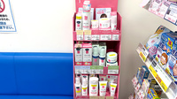 薬局トモズ新丸子店の化粧品