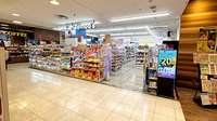 薬局トモズ中央林間東急スクエア店