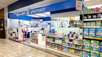 薬局トモズ中央林間東急スクエア店の入口