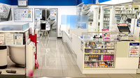 薬局トモズ中央林間東急スクエア店の受付/カウンター