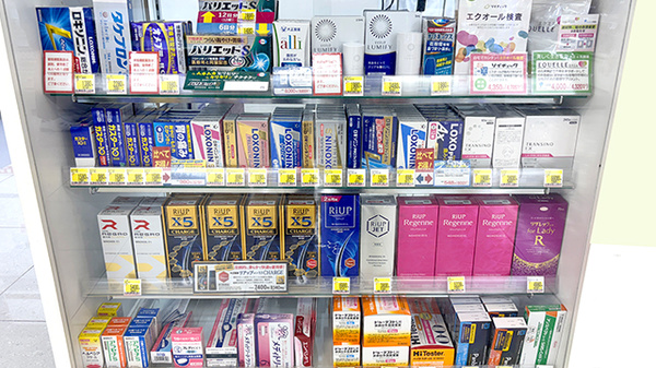 一般医薬品