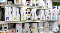 薬局トモズ中央林間東急スクエア店の漢方薬