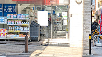 薬局トモズ東武練馬店の入口