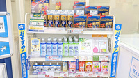 薬局トモズ東武練馬店の一般医薬品