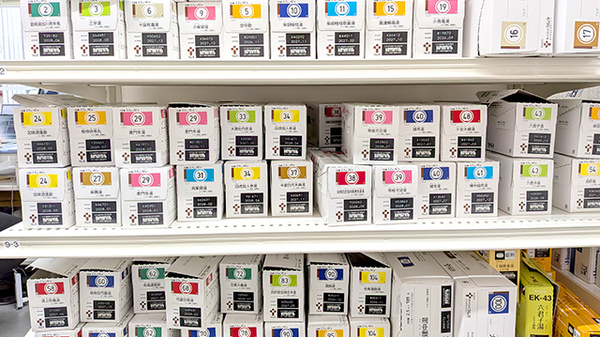 薬局トモズ東武練馬店の漢方薬