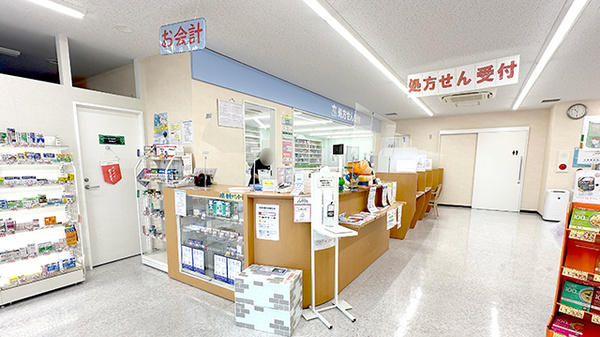 受付/カウンター