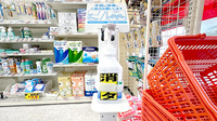龍生堂薬局高幡不動店の感染予防対策