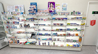 龍生堂薬局高幡不動店の一般医薬品