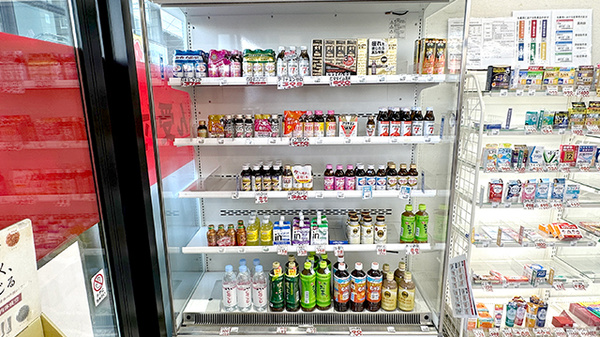 飲食物