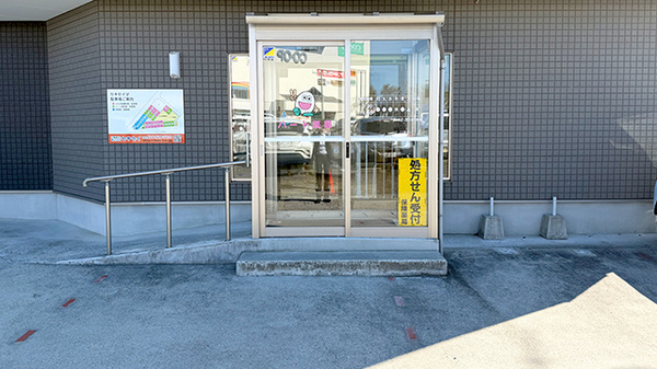 ハート薬局の入口