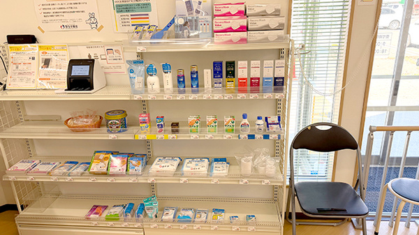 ハート薬局の一般医薬品