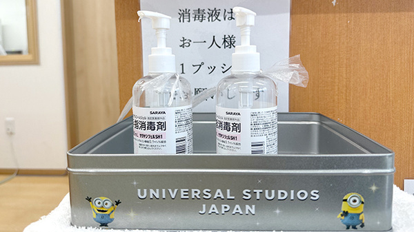 メープル薬局益子西店の感染予防対策