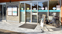 サエラ薬局 北習志野店の入口
