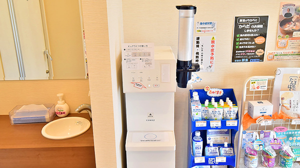 サエラ薬局 北習志野店のフリーサービス