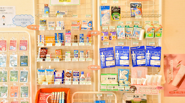 サエラ薬局 北習志野店の一般医薬品