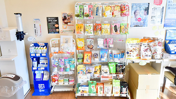 サエラ薬局 北習志野店の飲食物