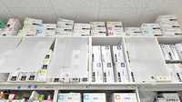 サエラ薬局 北習志野店の漢方薬