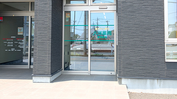 大洋薬局新茂原店の入口