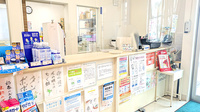 大洋薬局新茂原店の受付/カウンター