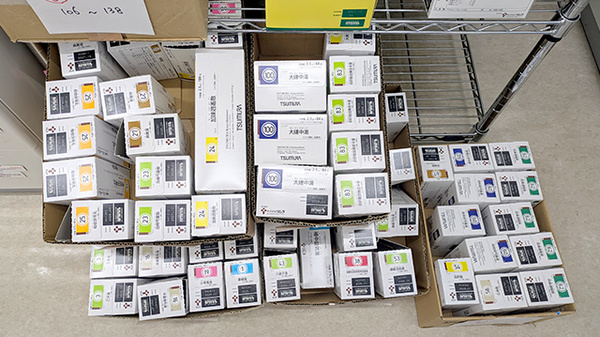 大洋薬局新茂原店の漢方薬