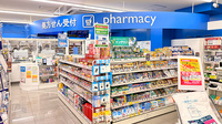 薬局トモズ北浦和店の入口