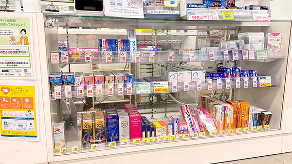 薬局トモズ北浦和店の一般医薬品