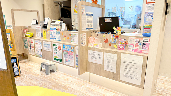 わかば薬局 浦和美園店の受付/カウンター