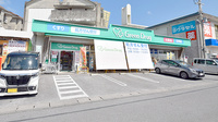 グリーンドラッグ薬局 伊祖店の駐車場