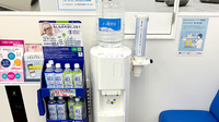 薬局トモズ 鷺沼北口店のフリーサービス