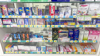 薬局トモズ 鷺沼北口店の一般医薬品