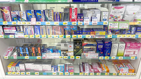 薬局トモズ 鷺沼北口店の一般医薬品