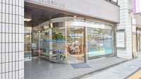 アプコＵｎｉｔｙ薬局大手町の外観