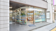 アプコＵｎｉｔｙ薬局大手町の外観