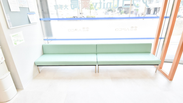 アプコＵｎｉｔｙ薬局大手町の待合スペース