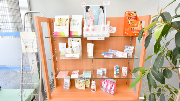 アプコＵｎｉｔｙ薬局大手町の一般医薬品