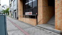 さくらんぼ薬局的場店の外観
