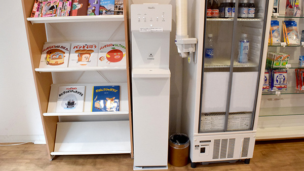 さくらんぼ薬局的場店のフリーサービス