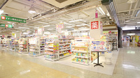 イオン薬局加古川店の外観